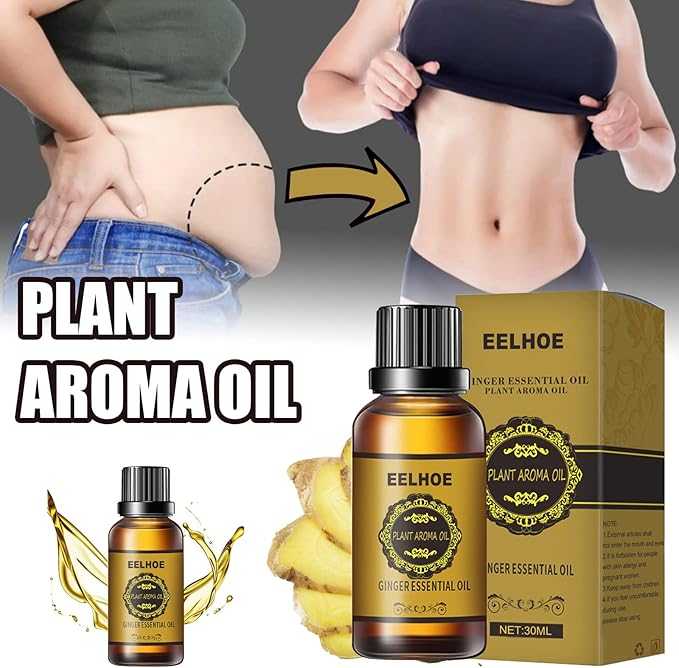 زيت زنجبيل عطري EELHOE للمساج والعناية بالجسم 30 مل