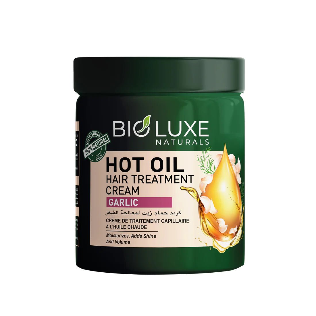 كريم علاج الشعر بالثوم الساخن - Bio Luxe Naturals | تغذية عميقة وتقوية للشعر