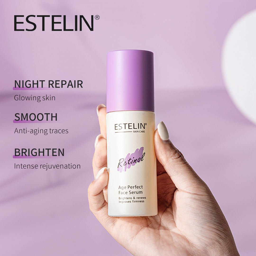 سيروم الوجه ESTELIN بالرتينول - لبشرة أكثر إشراقاً وشباباً