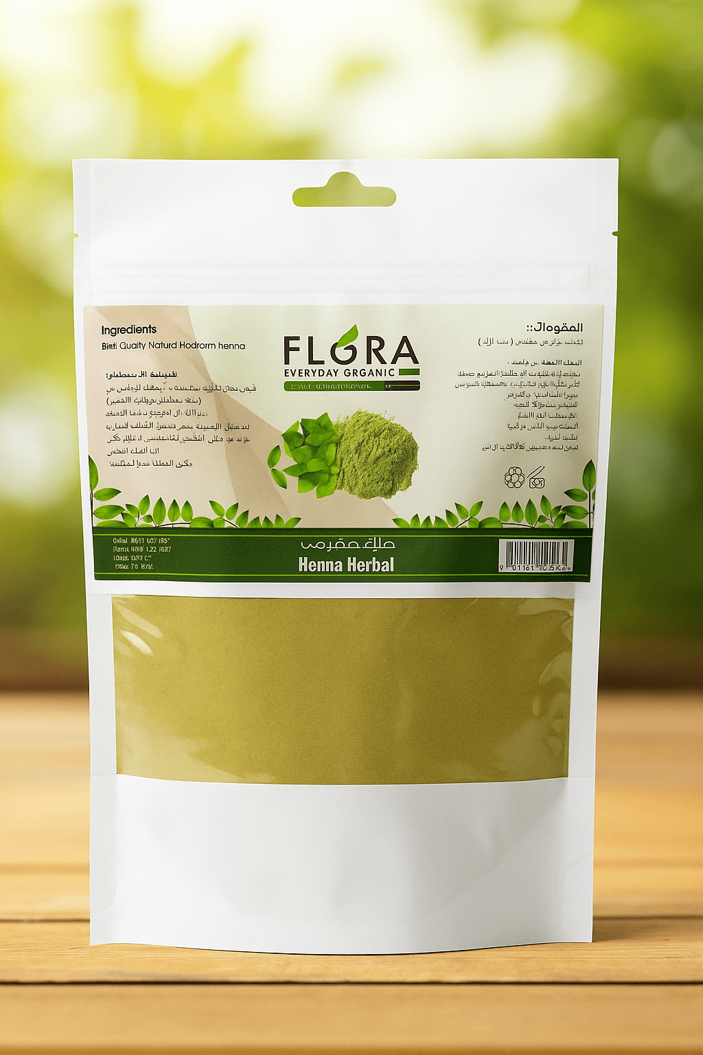 حناء فلورا العشبية الطبيعية للشعر والزينة Flora Henna Herbal