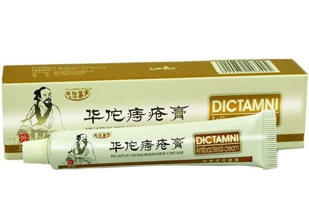 كريم ديكتامني FUJIE MEIBAO للعناية الموضعية الخارجية 20 جم