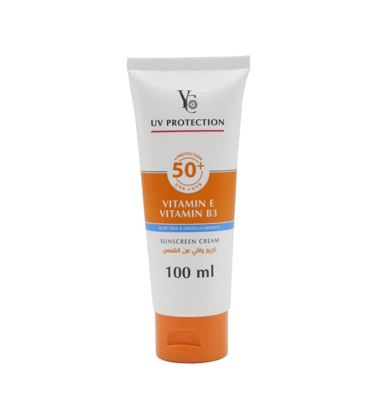 كريم واقي من الشمس YC UV Protection بفيتامين E وB3 حجم 100 مل