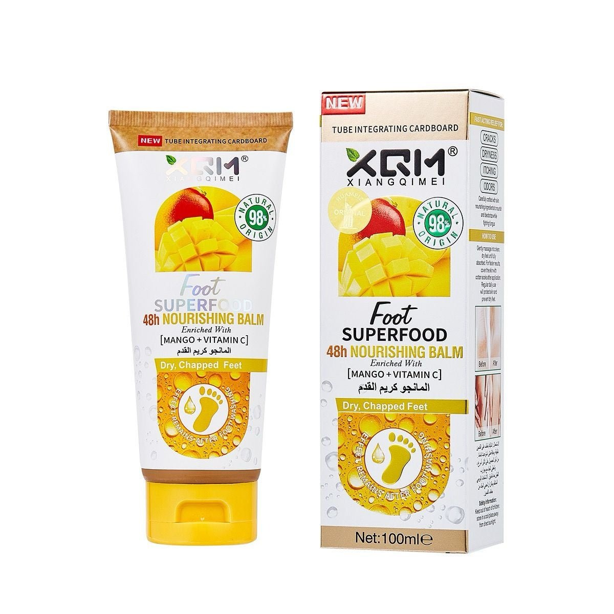كريم XQM Foot Superfood للعناية بالقدمين 100 مل بتركيبات الفواكه