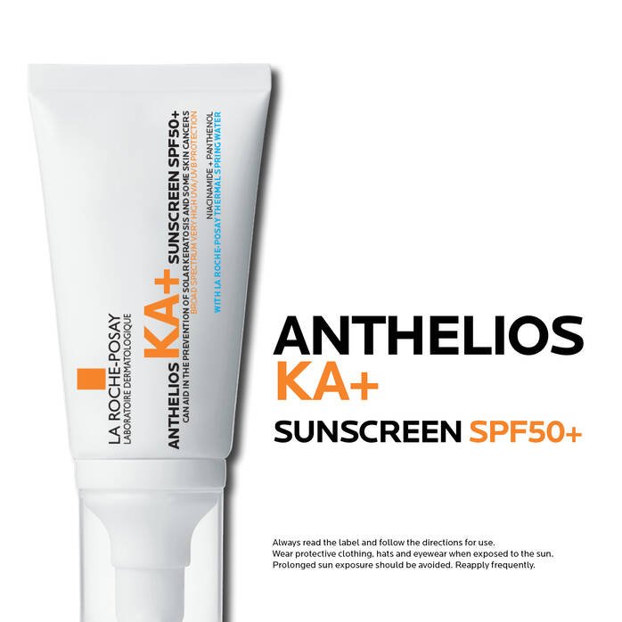 واقي شمس SPF 50+ حماية واسعة وخفيف على البشرة
