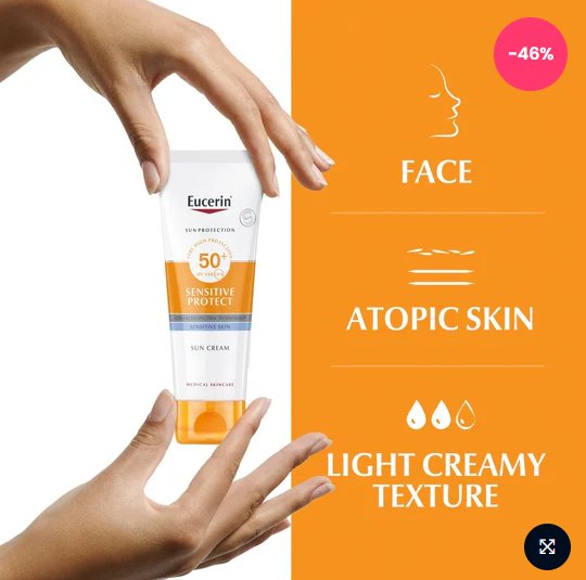 كريم واقي شمس SPF 50+ للبشرة الحساسة 50 مل