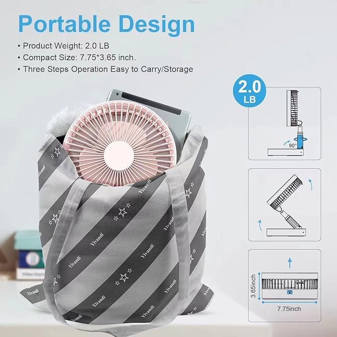 مروحة أرضية محمولة قابلة للطي ببطارية 7200mAh