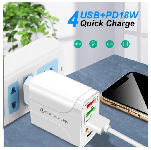 شاحن USB بأربعة منافذ للشحن المتعدد