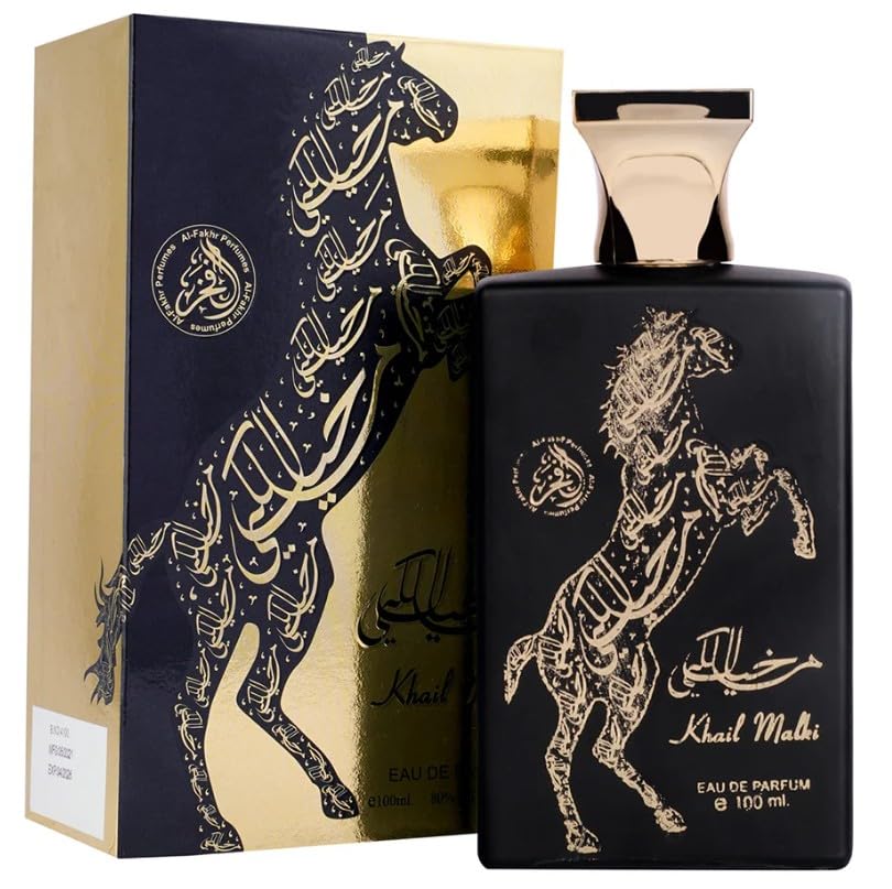 عطر خيل مالكي رويال أو دو بارفان 100 مل