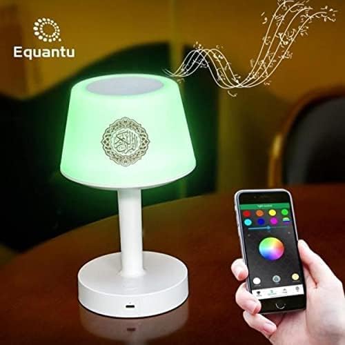 مصباح مكتب بتلاوة القرآن ومكبر صوت SQ917