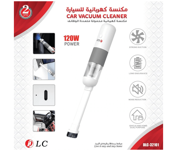 مكنسة سيارة DLC لاسلكية بملحقات متعددة وقوة شفط 120 واط
