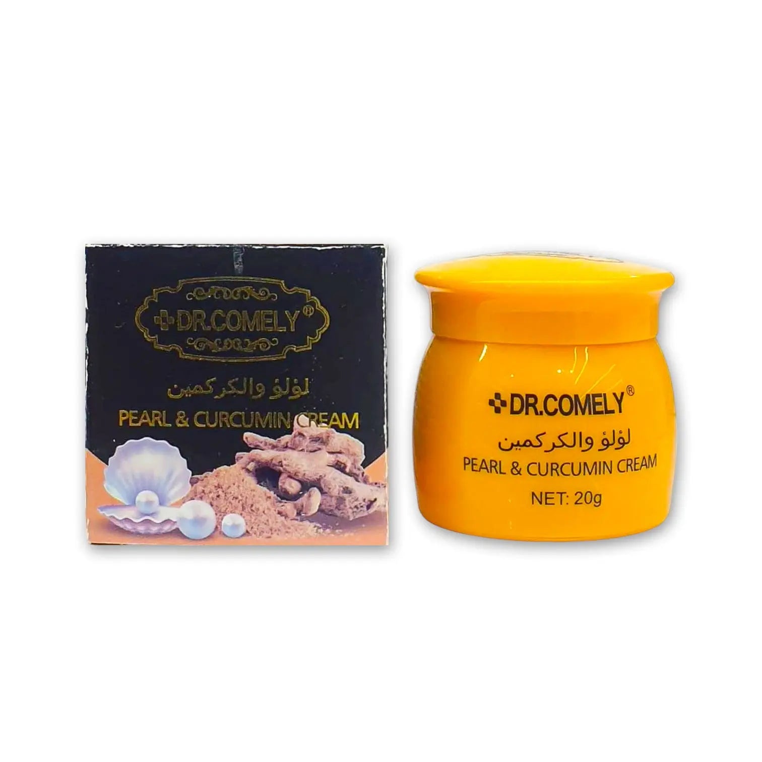 كريم د. كوملي باللؤلؤ والكركمين للعناية وإشراقة البشرة 20 جم