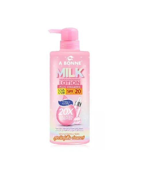 A Bonne Aura Essence Lotion لوشن ترطيب وإشراقة للبشرة 500 مل