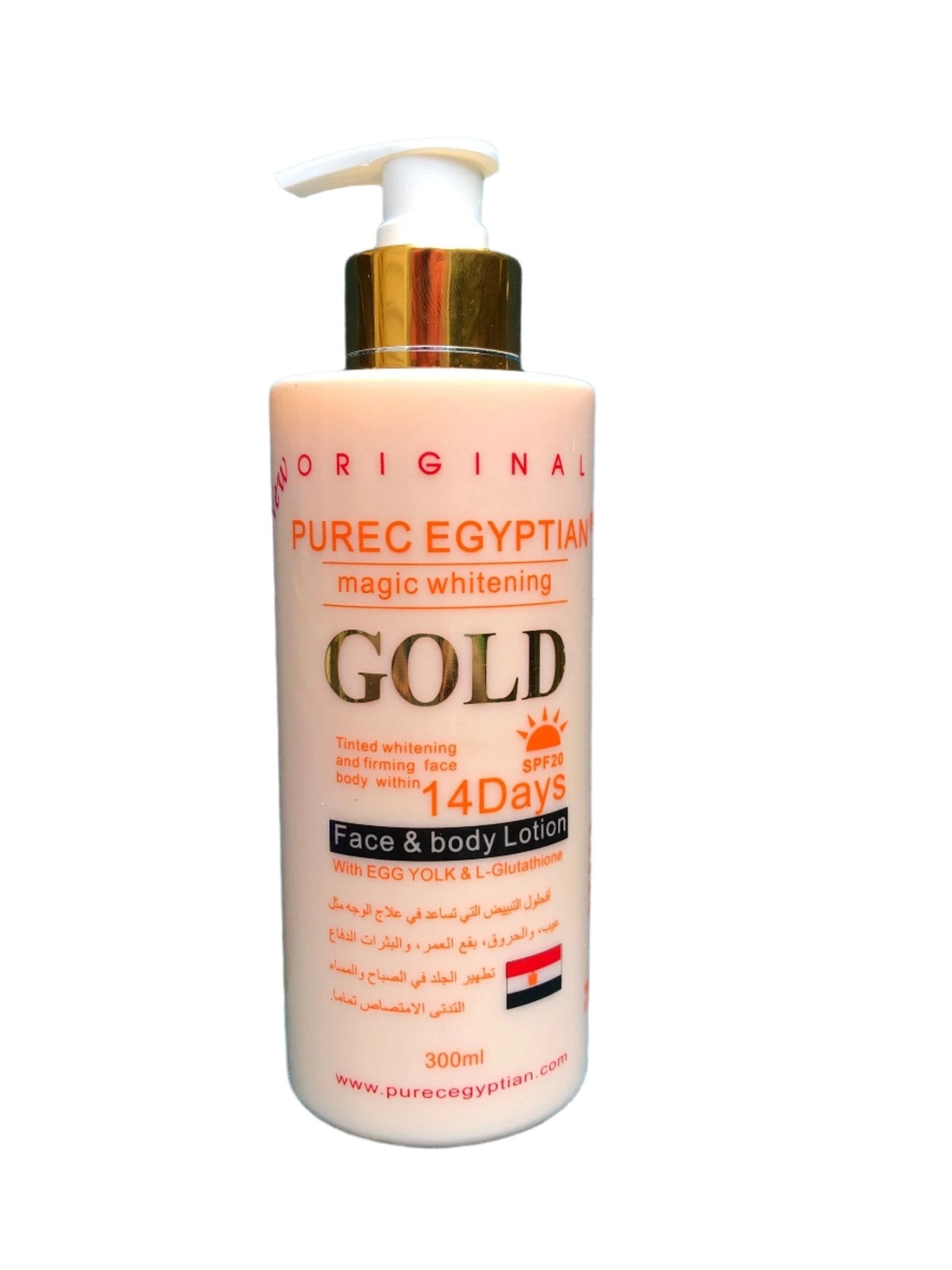 لوشن بيور إيجيبتين ماجيك جولد لتفتيح وإشراقة البشرة 300 مل