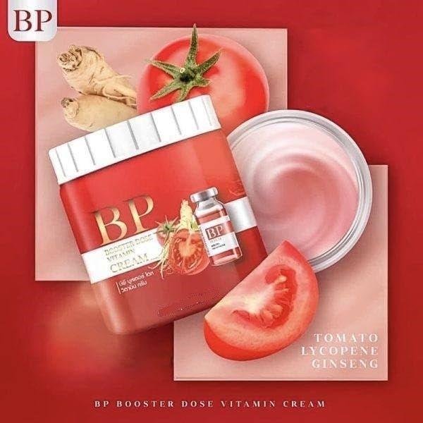 كريم BP Booster Dose بالفيتامينات لترطيب وإشراقة البشرة 590 جم