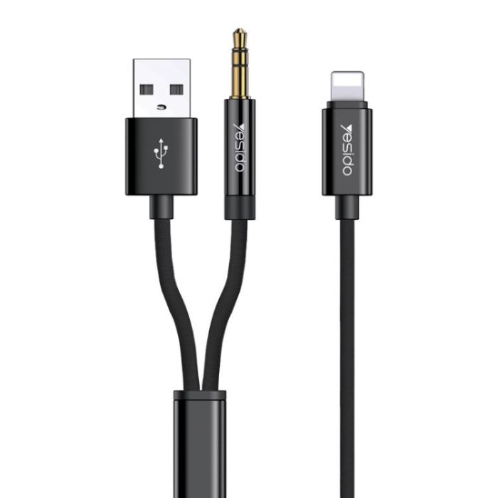 مقسم شحن USB مزدوج لشحن جهازين من منفذ واحد
